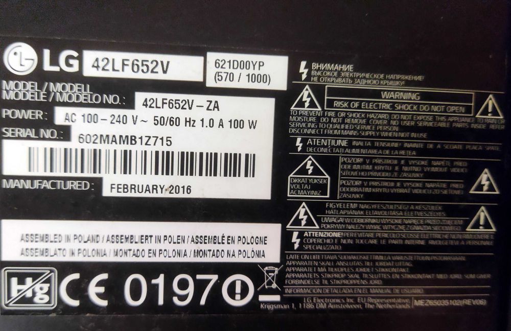 3D телевизор LG LF652V - ZA ,перфектен 42 инча