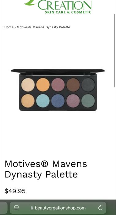 Гримове Motives