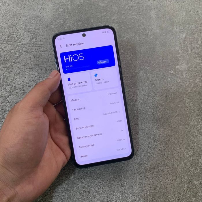 Tecno Spark 30 Pro ideal