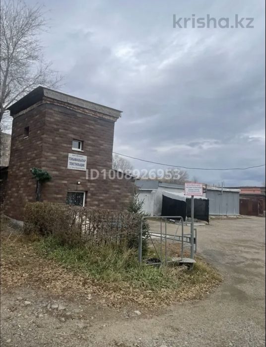 Продам Гараж на КШТ