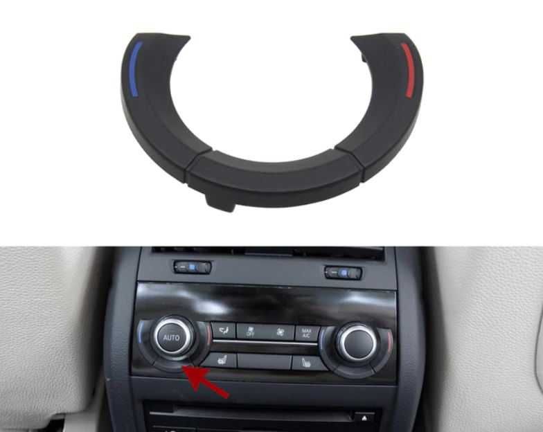 Ornament Trim Clima Ventilatie BMW F01 F02 F06 F07 F10 F11 F15 F16