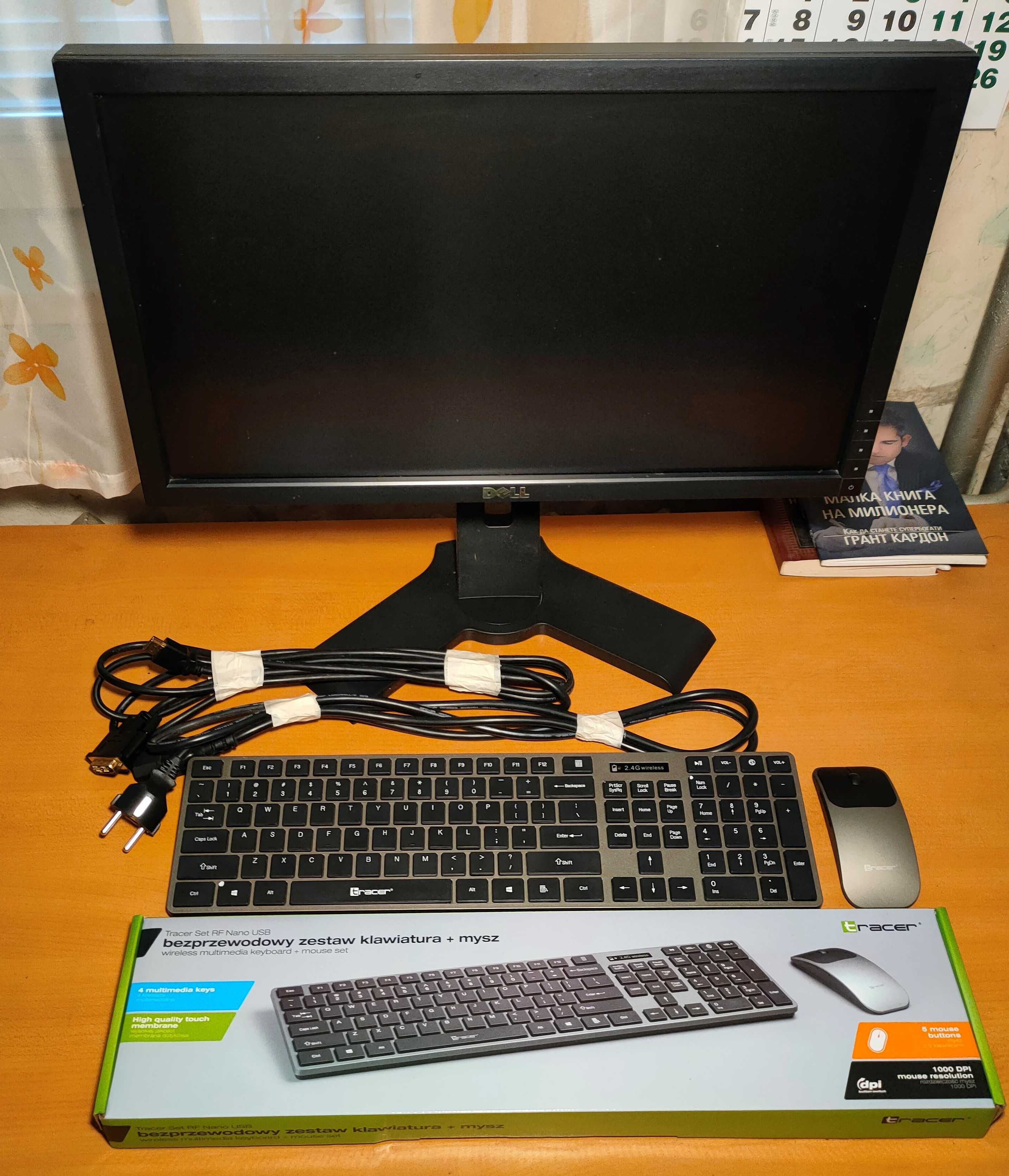 Офис LCD монитор „DELL“ 22" и Bluetooth клавиатура и мишка - комплект ...