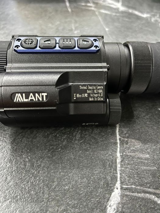Тепловизор для охоты