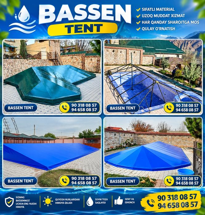 Бассен банер и баннер тент bassen baner banner tent установка киламиз
