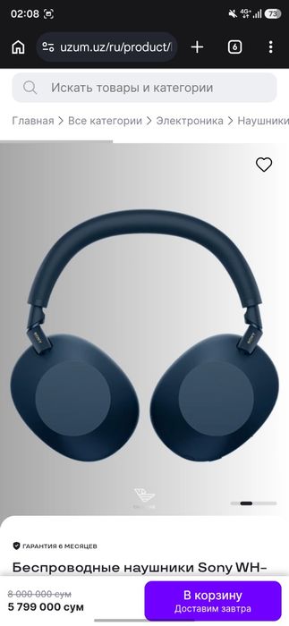 Sony WH-1000XM6 Best Wireless Noise Canceling Headphones