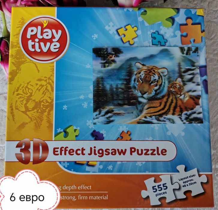 Пъзели с 260,500,1000 и 5000 части