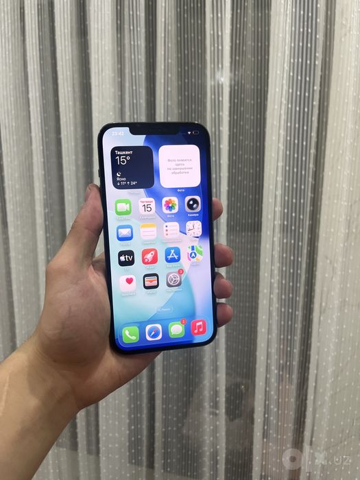 iPhone 12 pro max 128 gb