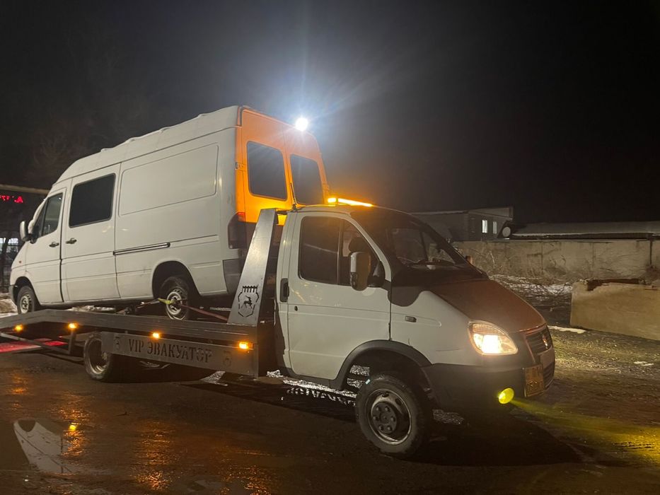 Услуги эвакуатора