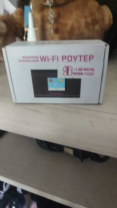 Продам вайфай роутер