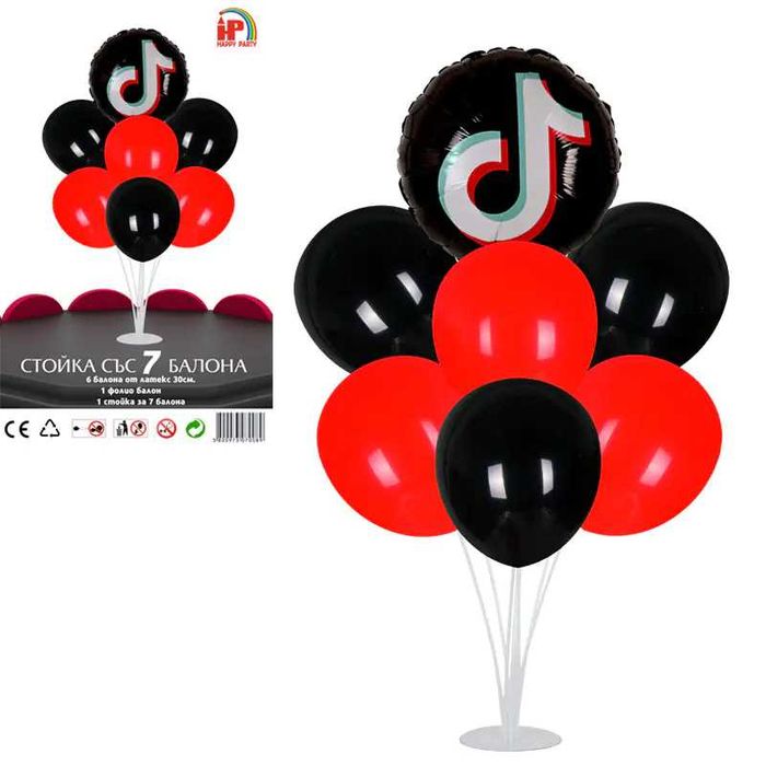 Стойка за 11 балона /ПВЦ основа/,различни модели стойки