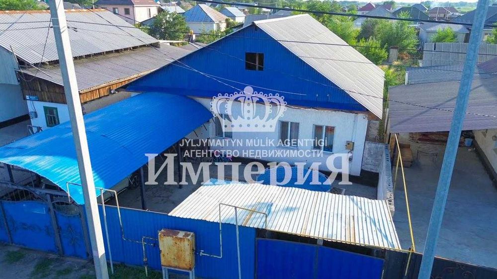 Продам Дом в с.Отенай Адияр Империя
