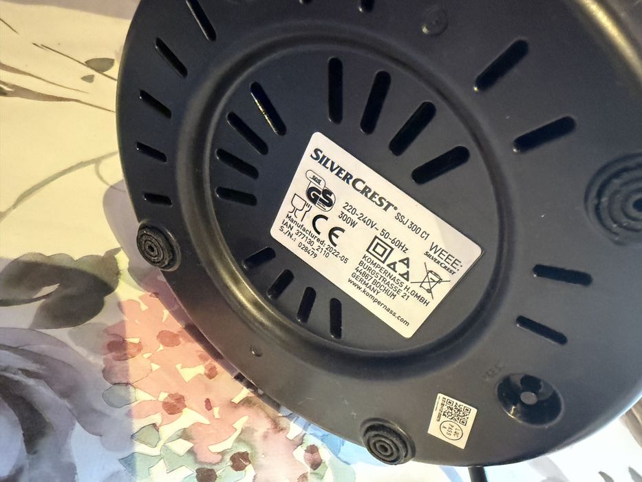 Продавам запазена сокоизтисквачка