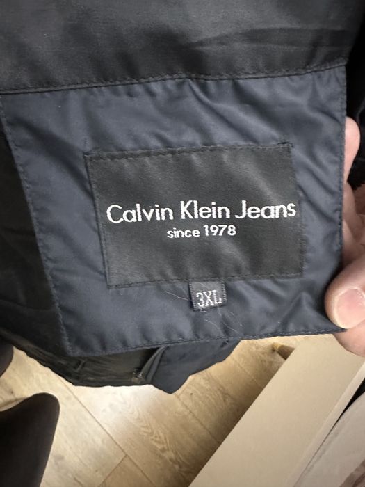 Зимняя мужская куртка