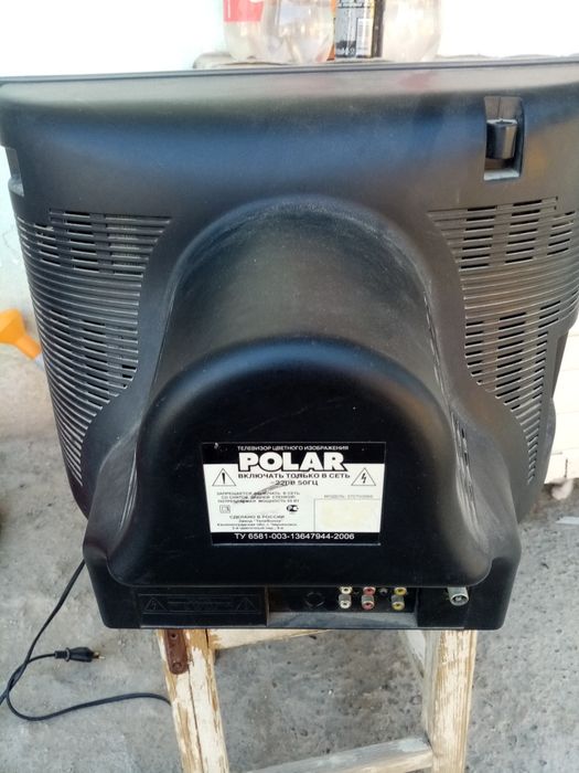 продается телевизор