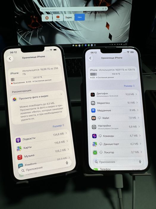 Айфон 14 iphone  128/256 GB
