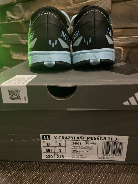 Маратонки Адидас