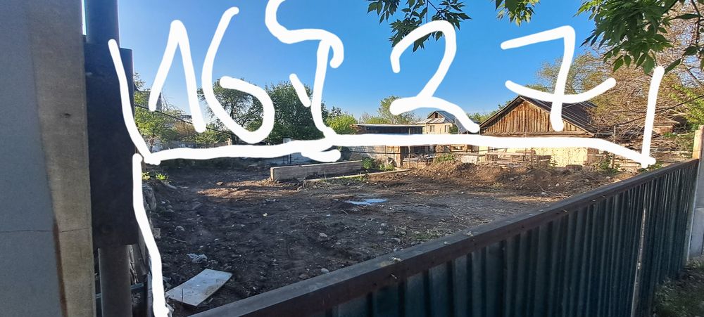 Участок в центре города Есик