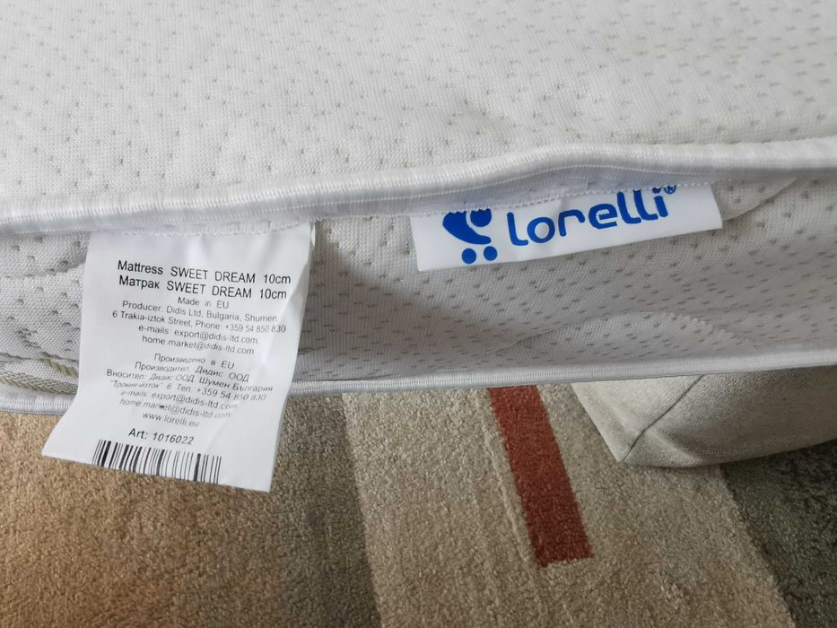 Детско легло /бебе+ юношеско