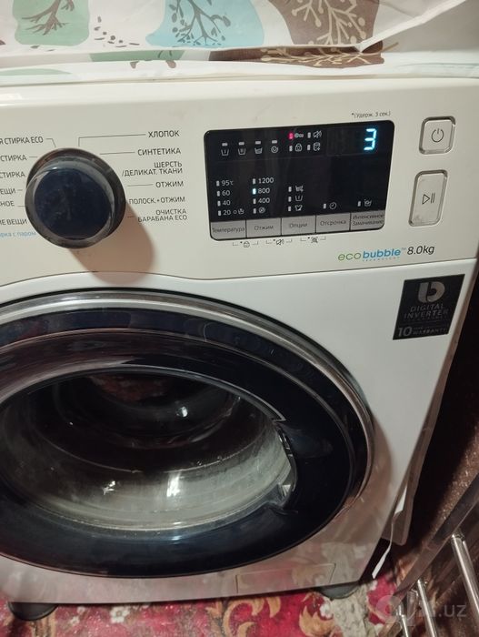 Samsung 8kg avtomat kir moshina