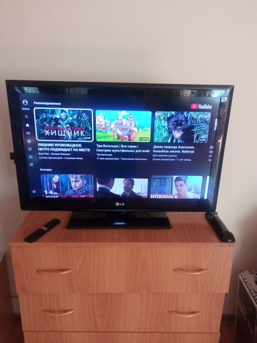 Смарт телевизор LG 81 диагональ
