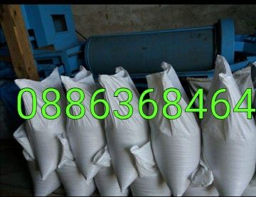 Продава люцерново семе, ( семе от люцерна)