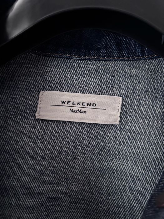 Дънково яке Weekend Max Mara, M размер