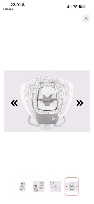 Шезлонг серый детский