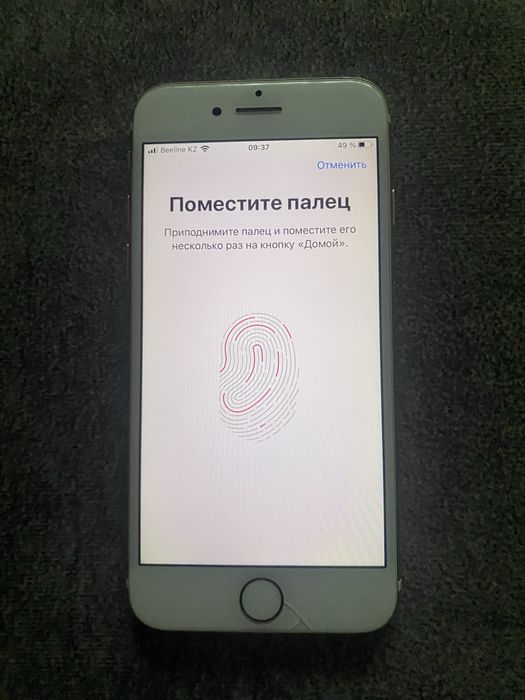 Айфон 7 обменнннн и прадажа