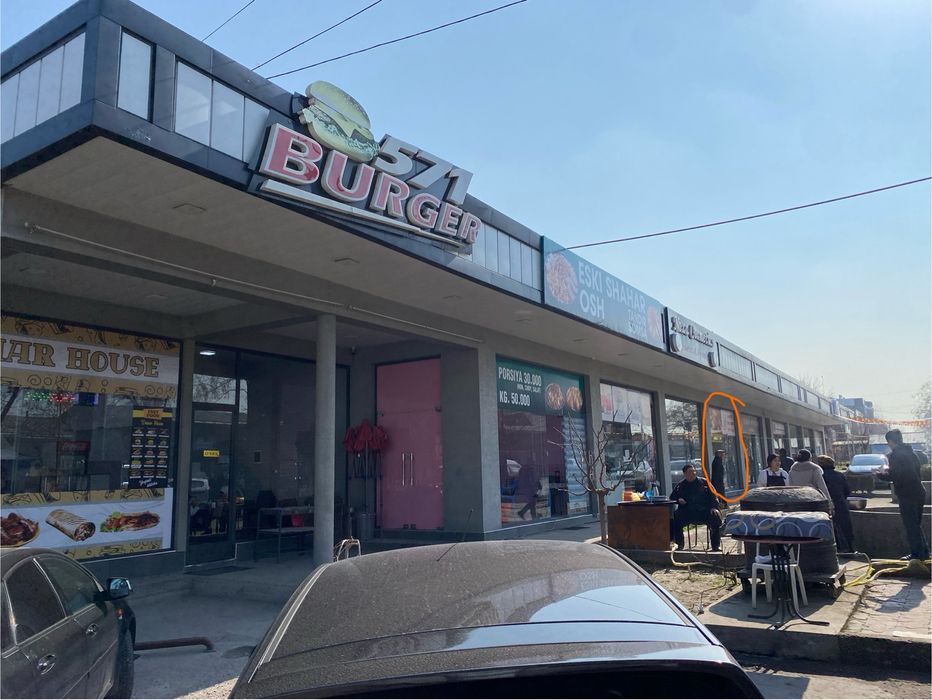 Tayyor bisnes sotiladi