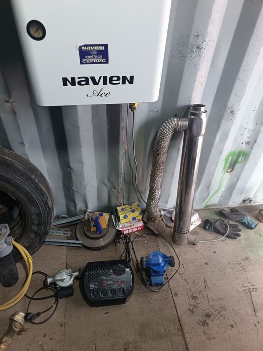 Газовый кател навиен