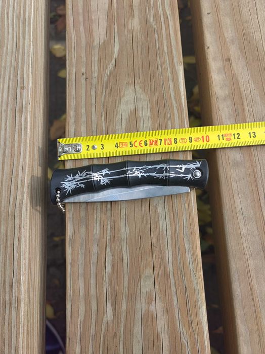 Кован Японски сатър