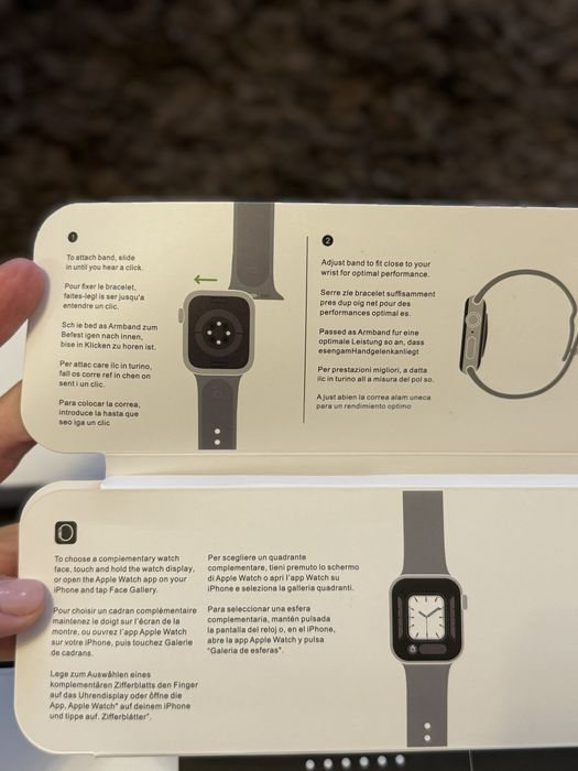 Смарт часовници бежов