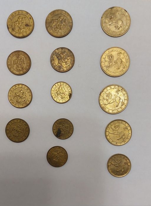 Стари монети и банкноти