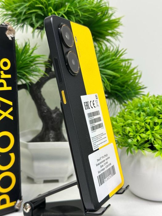 Poco X7 Pro 256 gb