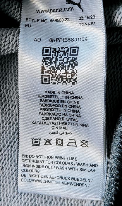 Hanorac Puma Tean gol 23