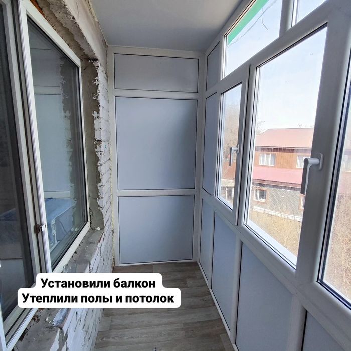 Пластиковые окна