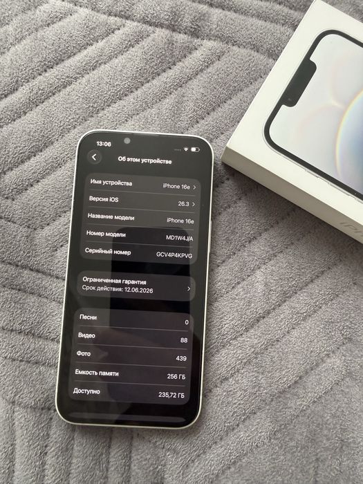 Iphone 16e белый