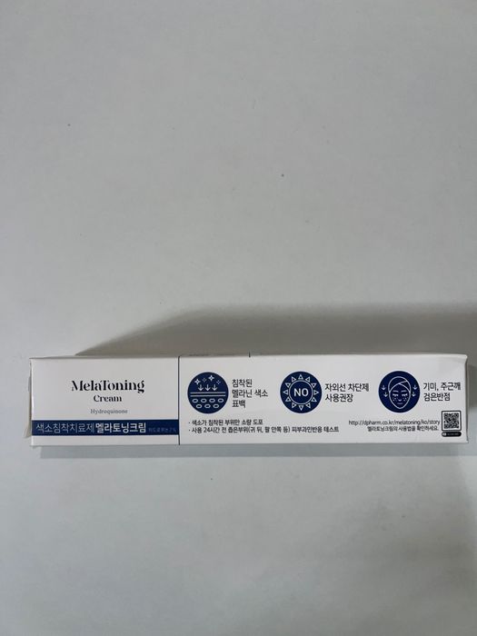 Dong A melatoning cream hydroquinone