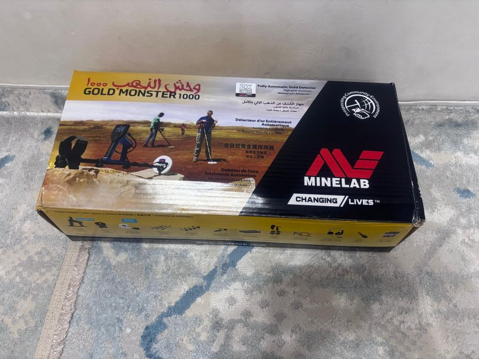 Металл искатель.