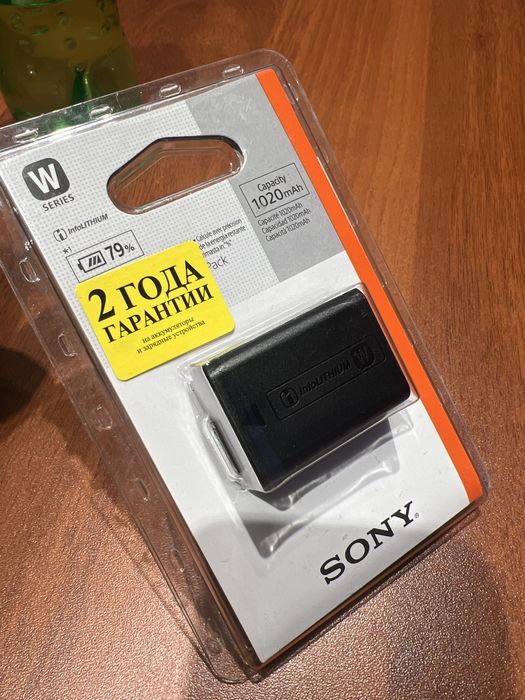 Аккумулятор Sony NP-FW50