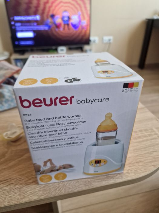 Нагревател за шише за мляко и храна Beuer