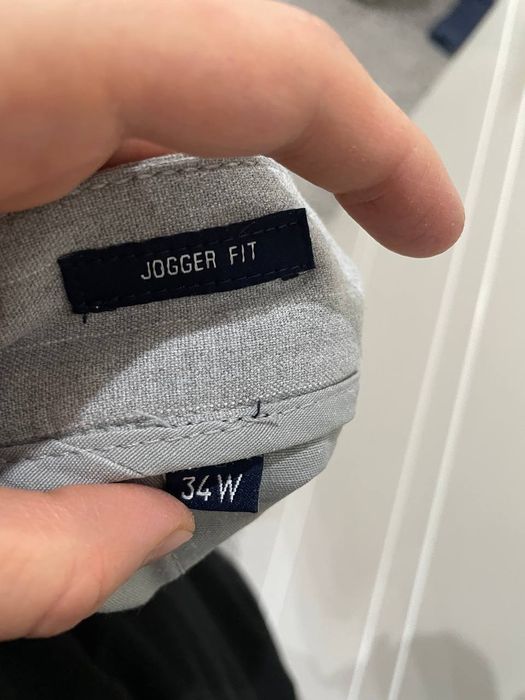 Брюки мужские серые