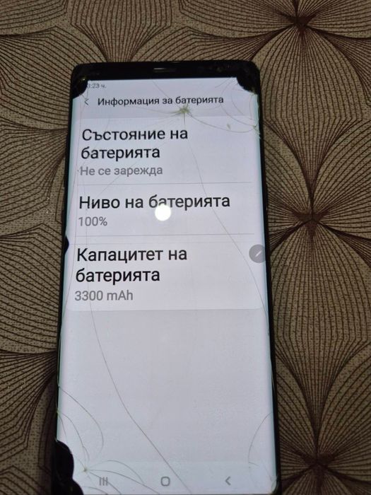 Galaxy Note8/ работещ