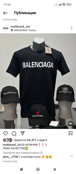 Поло батник,кепка