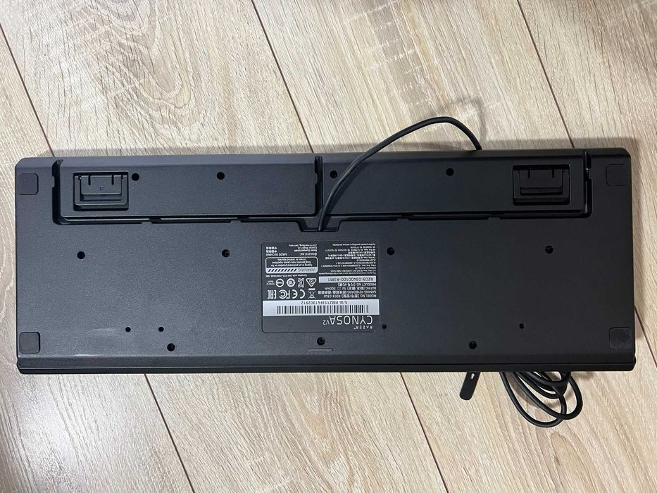 Razer Cynosa V2 - utilizat