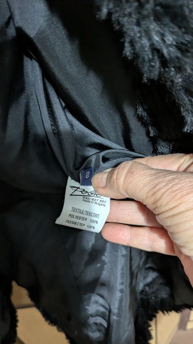 Пухкаво Палто от изкуствен косъм