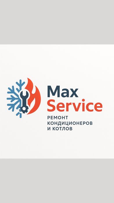 канисанер ремонт  24/7