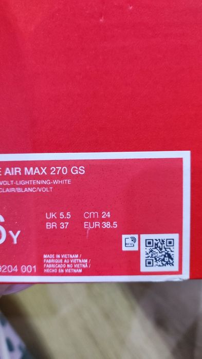 Маратонки Nike оригинални