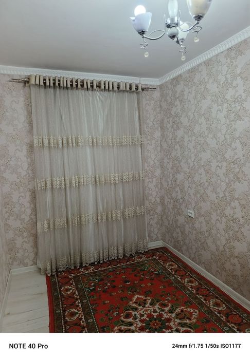 Карасу 2 2.4.5 Центр Карасу