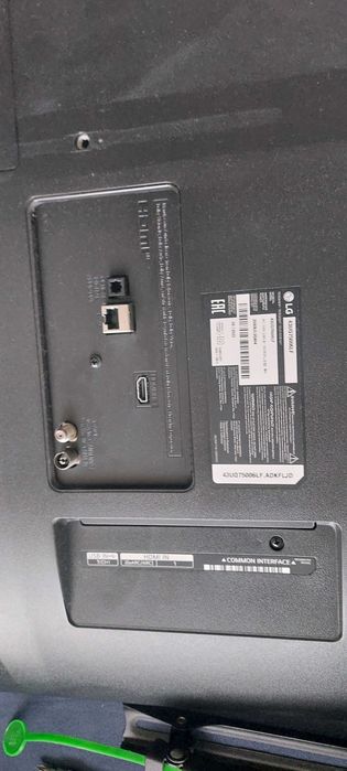 Телевизор LGUQ75006LF